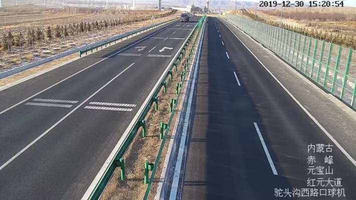 赤峰交通信號(hào)電話號(hào)碼查詢-第1張圖片