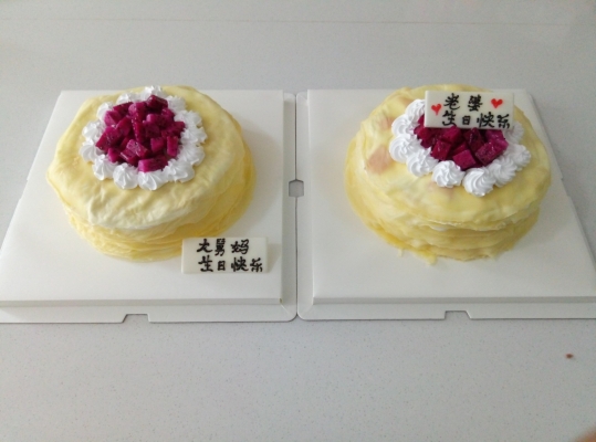 赤峰香滿溢蛋糕團(tuán)購電話號碼-第1張圖片