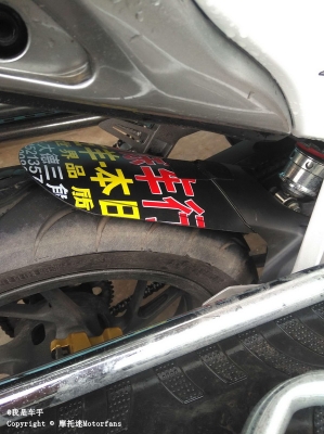 赤峰摩托車精洗店電話號碼-第1張圖片