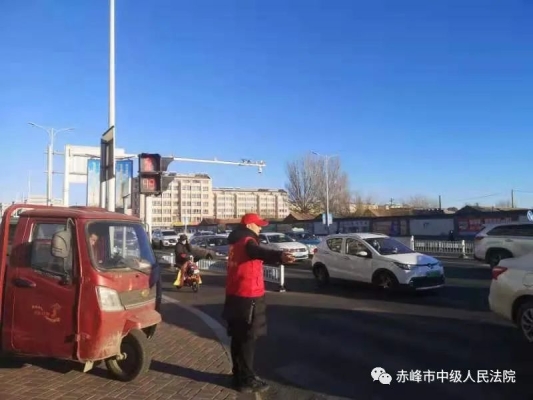 赤峰志愿者舉報(bào)電話查詢號(hào)碼-第1張圖片