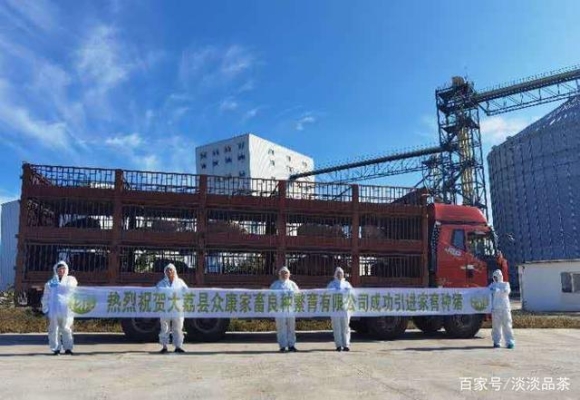 赤峰康能飼料廠地址電話號碼-第1張圖片