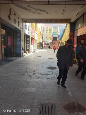 赤峰烏丹建材城地址電話號(hào)碼-第1張圖片