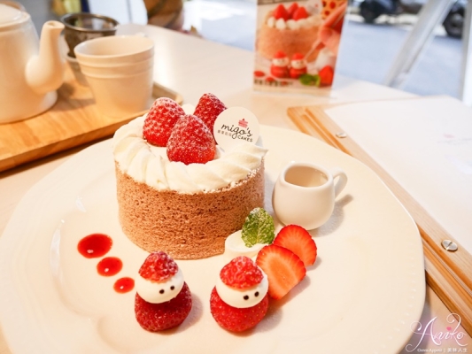 赤峰思邁蛋糕店地址電話號(hào)碼-第1張圖片