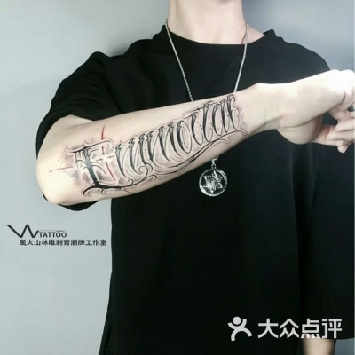 赤峰潮牌工作室招聘電話號(hào)碼-第1張圖片