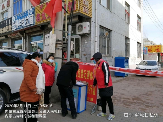 赤峰天義鎮(zhèn)網(wǎng)吧電話號(hào)碼多少-第1張圖片