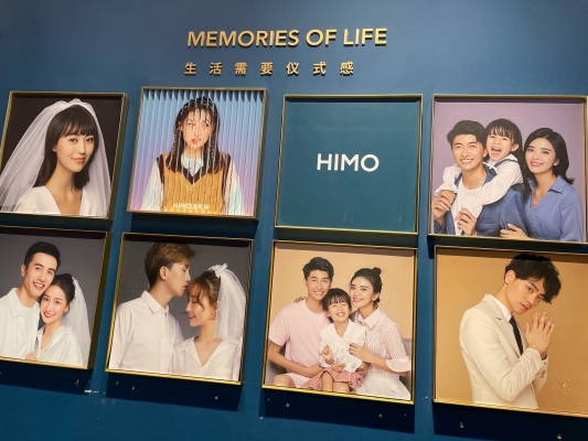 赤峰隨變網(wǎng)紅自拍館電話地址-第1張圖片