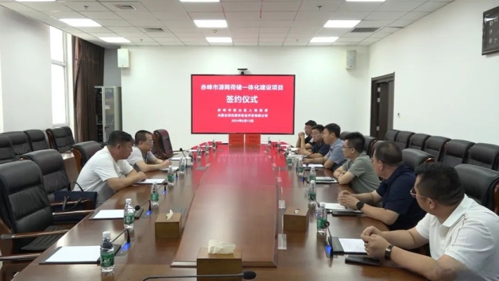 鴻萊酒店赤峰電話多少號(hào)碼-第1張圖片