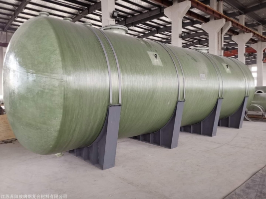 赤峰玻璃鋼容器批發(fā)電話號(hào)碼-第1張圖片