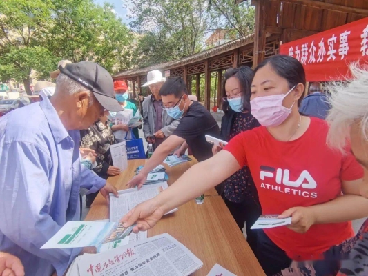 赤峰六西社區(qū)電話多少號碼-第1張圖片