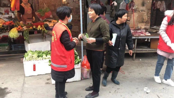 赤峰潘家溝村委會(huì)電話號(hào)碼-第1張圖片