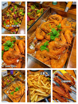 赤峰團(tuán)購美食燒烤店電話號(hào)碼-第1張圖片