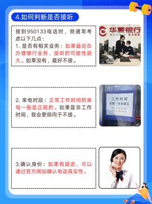 赤峰體育場(chǎng)招商電話號(hào)碼是多少-第1張圖片