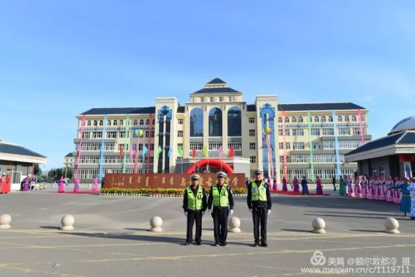 內(nèi)蒙古赤峰市蒙中-第1張圖片