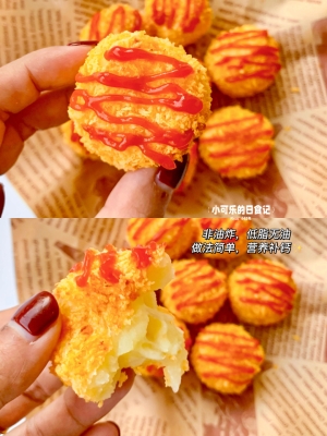 赤峰土豆淀粉廠聯(lián)系電話(huà)號(hào)碼-第1張圖片