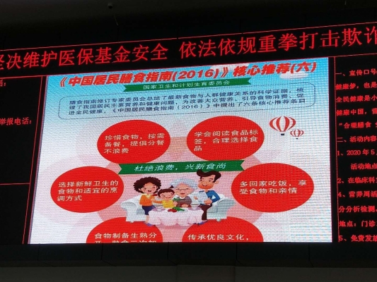 赤峰市中蒙醫(yī)院骨科電話號碼-第1張圖片