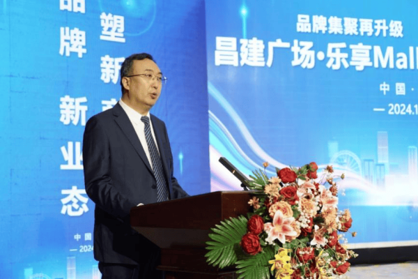 赤峰佳百超市電話多少號-第1張圖片