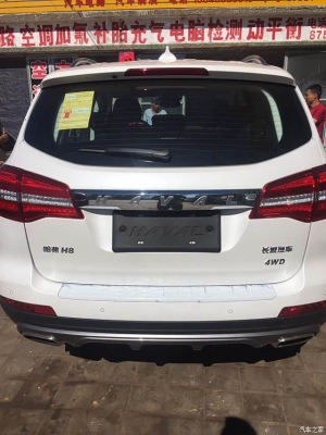 赤峰利豐售后服務(wù)電話-第1張圖片