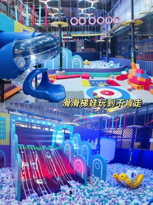 赤峰酷萌游樂場電話地址查詢-第1張圖片