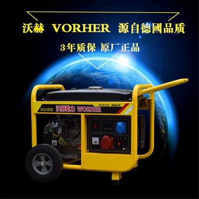 赤峰賣汽油發(fā)電機(jī)電話號碼-第1張圖片