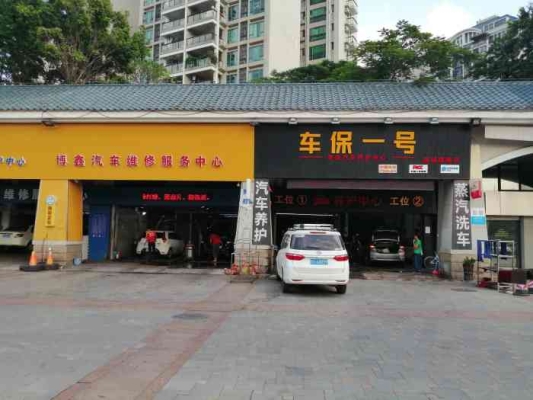 赤峰租修車工位電話多少號(hào)-第1張圖片