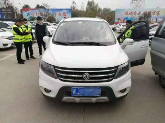 赤峰打擊黑車非法營(yíng)運(yùn)舉報(bào)電話是多少-第1張圖片