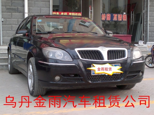 赤峰市半價(jià)車出租信息電話號碼-第1張圖片