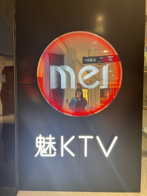 赤峰魅麗酒吧電話號(hào)碼多少號(hào)-第1張圖片