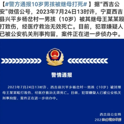 赤峰二道街德堂社區(qū)電話號碼-第1張圖片