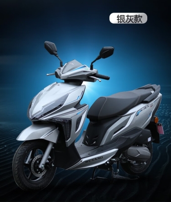 赤峰機車踏板廠家電話號碼查詢-第1張圖片