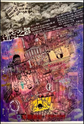 赤峰華卿畫(huà)室地址電話多少號(hào)-第1張圖片