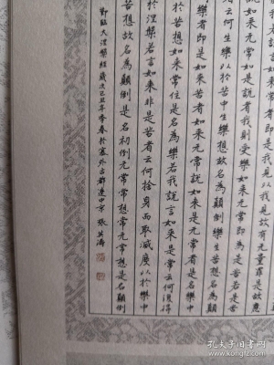 赤峰鋼筆批發(fā)電話多少號碼-第1張圖片