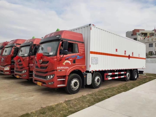 昌都到赤峰物流電話號碼多少-第1張圖片