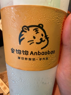 赤峰大桶水杯廠家電話多少號-第1張圖片