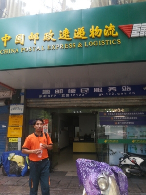 赤峰刨花板公司地址電話號(hào)碼-第1張圖片