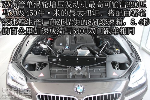 赤峰儀表盤改裝店電話地址查詢-第1張圖片