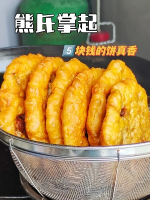 赤峰涮串小攤電話號(hào)碼查詢是多少-第1張圖片