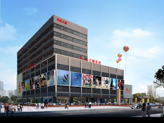 赤峰興業(yè)廣場秧歌舞廳電話號碼-第1張圖片