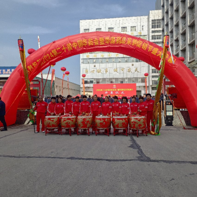 赤峰市舞龍協(xié)會(huì)官網(wǎng)電話號(hào)碼-第1張圖片