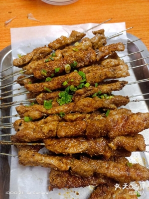 赤峰碳烤天下燒烤店電話號(hào)碼-第1張圖片