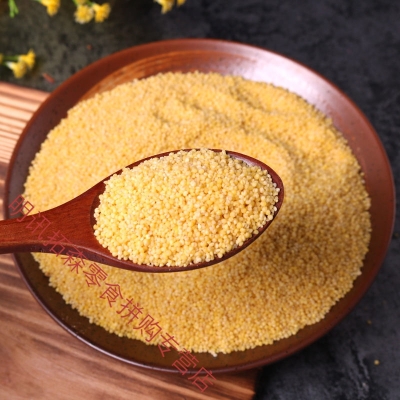 赤峰茂佳雜糧店電話多少號(hào)-第1張圖片