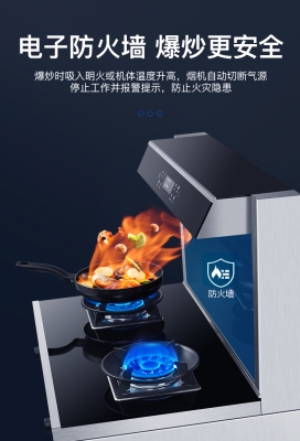 赤峰二手灶臺柜轉(zhuǎn)讓電話號碼-第1張圖片