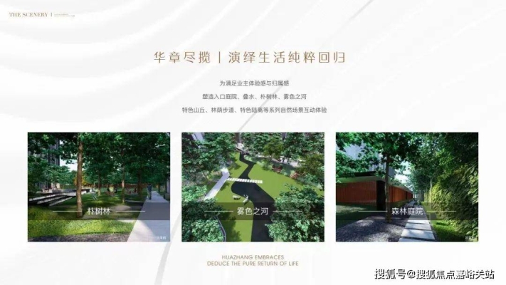 赤峰綠洲游樂(lè)園電話多少號(hào)-第1張圖片