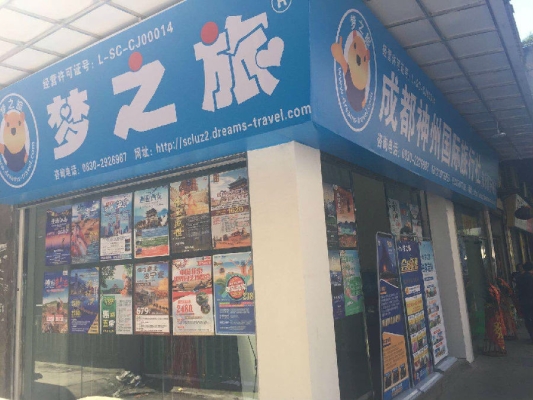 赤峰辣嘴鴨門店電話多少號(hào)-第1張圖片