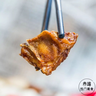 赤峰誠新燒烤店電話地址查詢-第1張圖片