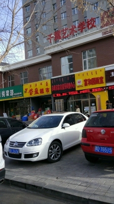 赤峰站客運(yùn)站電話號(hào)碼是多少-第1張圖片