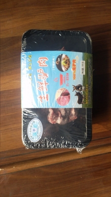 赤峰市生鮮驢肉批發(fā)電話號碼-第1張圖片