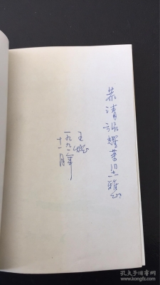 赤峰市收舊書電話號碼是多少-第1張圖片