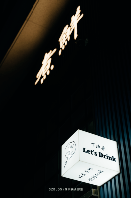 赤峰市精釀外賣公司電話號(hào)碼-第1張圖片