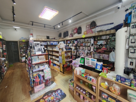 赤峰新城文具店電話號(hào)碼查詢-第1張圖片