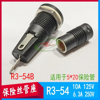 赤峰熔斷保險(xiǎn)絲廠家電話號碼-第1張圖片